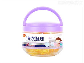 西風東韻，潔凈有方 鈺兒洗衣凝珠的母嬰級洗滌新美學